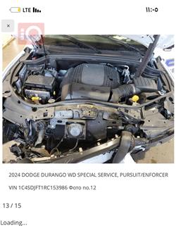 دودج دورانجو